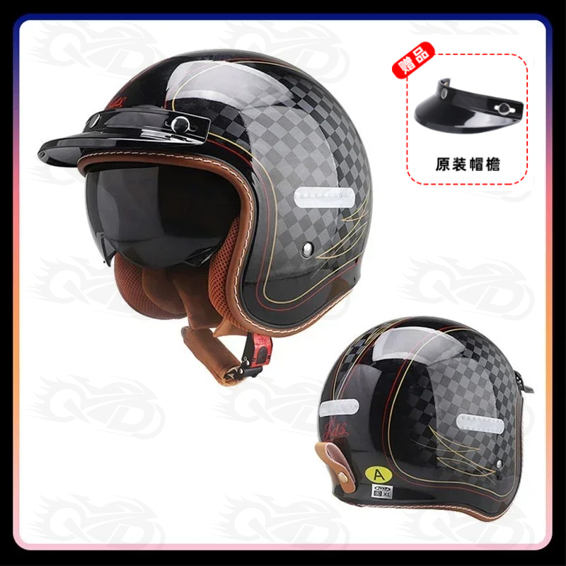 Vintage Open Face Retro Helmet - หมวกกันน็อคแบบเปิดหน้าสำหรับผู้ชายและผู้หญิง ได้รับมาตรฐาน DOT หมวกกันน็อคแบบเจ็ทสำหรับนักขี่มอเตอร์ไซค์ แบบเรโทร วินเทจ