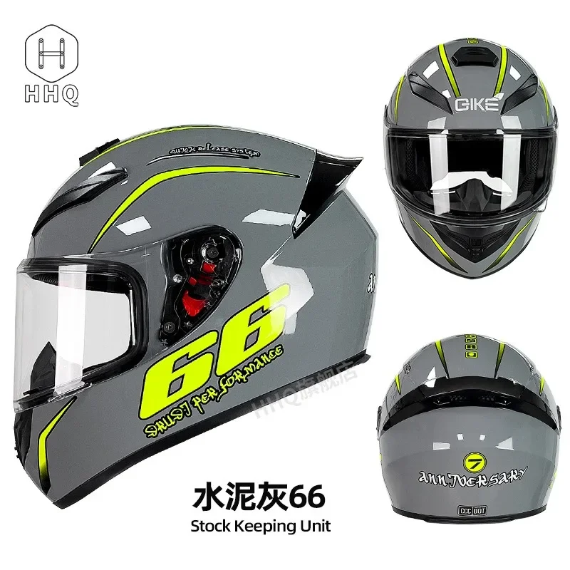 Full Face Motorcycle Helmet With Bluetooth - หมวกกันน็อคบลูทูธแบบเต็มหน้า – ป้องกันฝ้า, ปกป้องเต็มใบหน้า, ใช้ได้ทั้งชายและหญิง