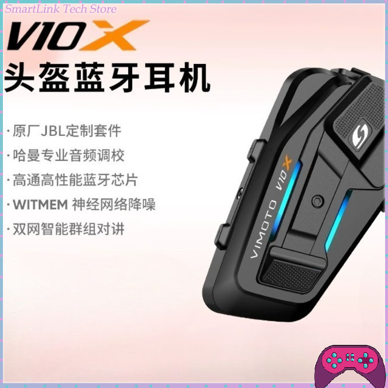 Motorcycle Helmets - หูฟังบลูทูธสำหรับหมวกกันน็อค VIMAITONG V10X สำหรับขี่มอเตอร์ไซค์ รองรับการสื่อสารระหว่างผู้ขับขี่หลายคน หูฟังในตัวสำหรับหมวกกันน็อคแบบเต็มใบ