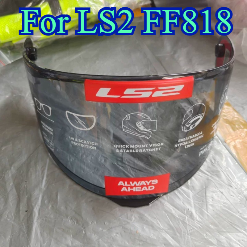 Motorcycle Helmet Inner Sun Visor Lens - สำหรับ LS2 OF616 หมวกกันน็อคมอเตอร์ไซค์ แผ่นบังแดดด้านใน เลนส์เปลี่ยนสำรอง