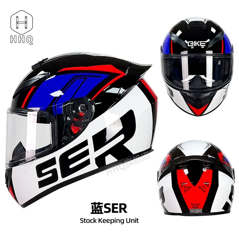หมวกกันน็อคบลูทูธแบบเต็มหน้า – - Full Face Motorcycle Helmet With Bluetooth บทวิจารณ์และราคา