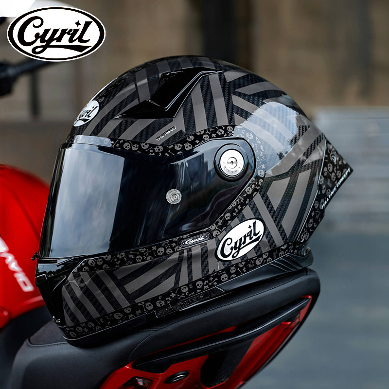 หมวกกันน็อคมอเตอร์ไซค์แบบเต็มห - Carbon Fiber Lightweight Motorcycle Helmet บทวิจารณ์และราคา