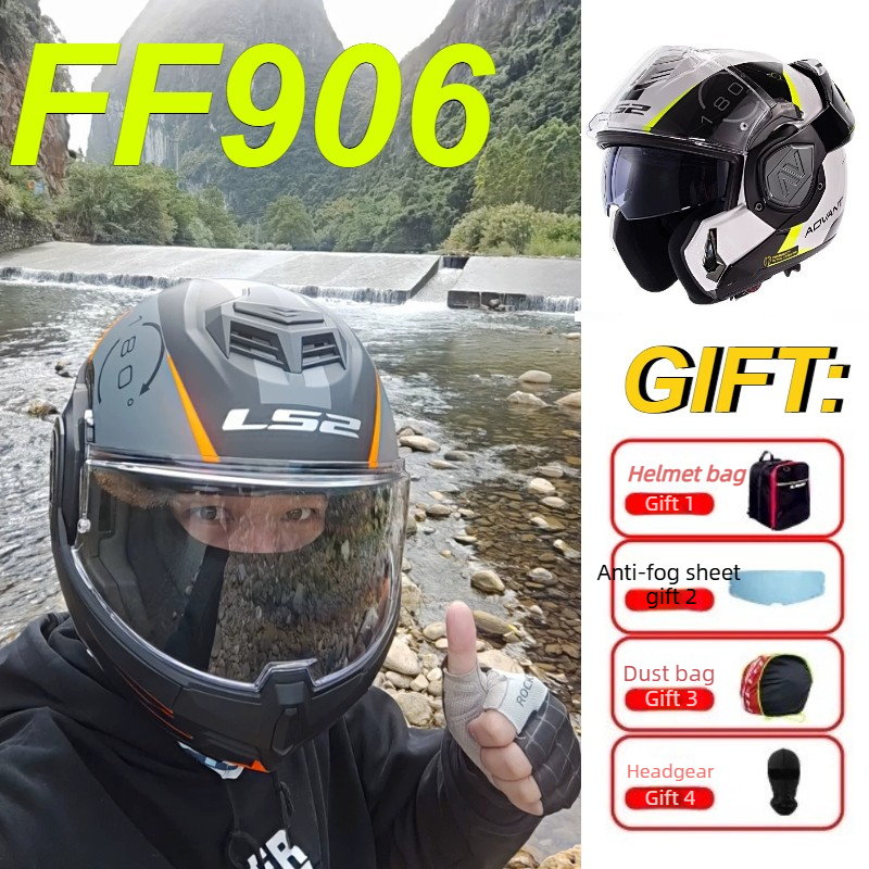 หมวกกันน็อคมอเตอร์ไซค์ LS2 FF9 - Modular Flip Up Motorcycle Helmet Dot Approved บทวิจารณ์และราคา
