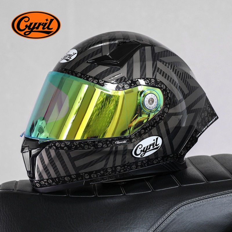 CYRIL คาร์บอนไฟเบอร์หมวกกันน็อ - Carbon Fiber Lightweight Motorcycle Helmet บทวิจารณ์และราคา