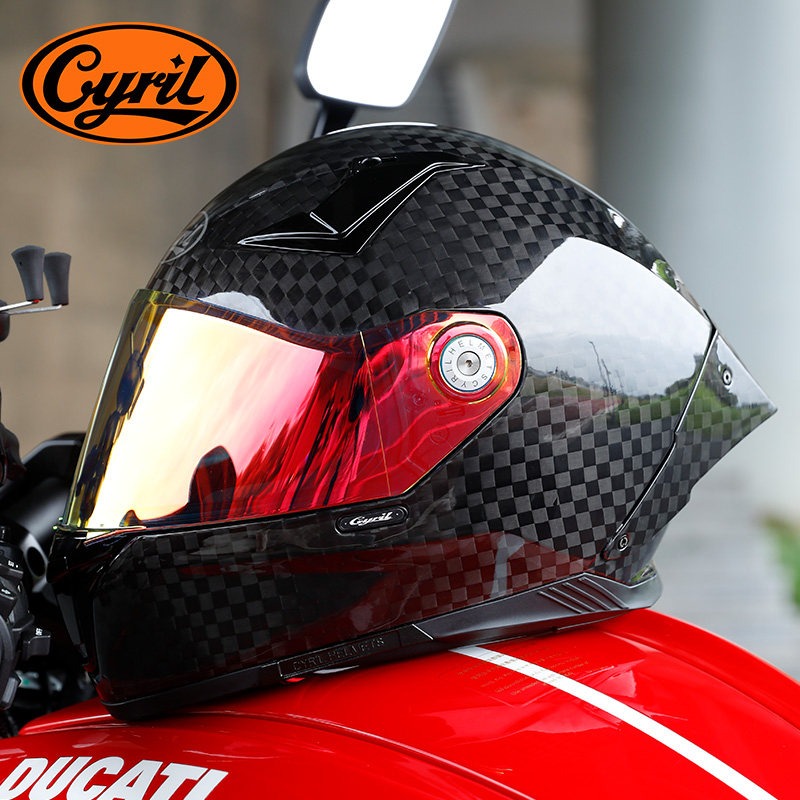 CYRIL คาร์บอนไฟเบอร์หมวกกันน็อ - Carbon Fiber Lightweight Motorcycle Helmet บทวิจารณ์และราคา