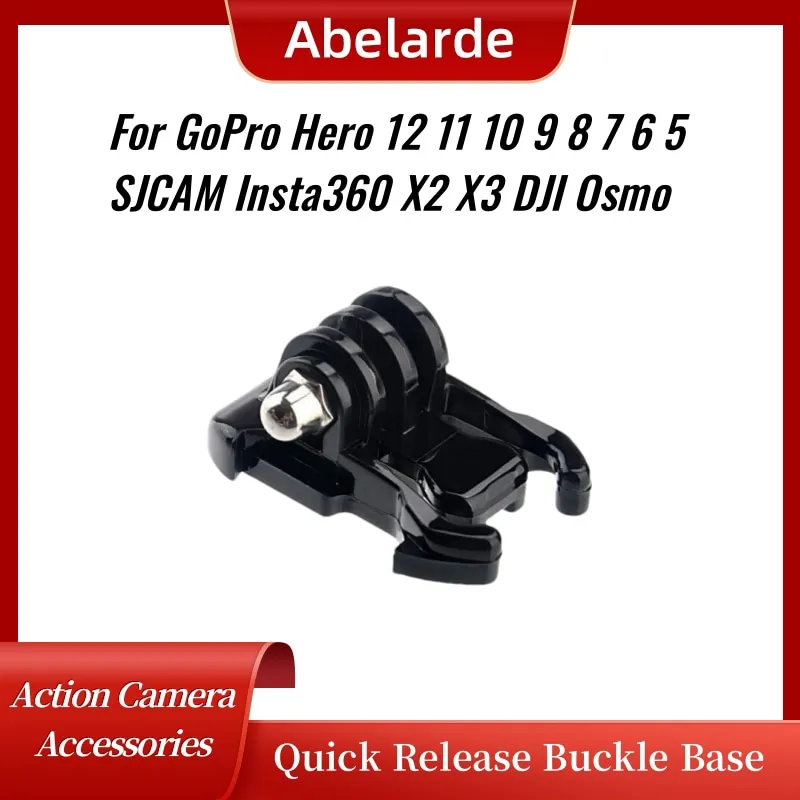 คลิปล็อคแบบปลดเร็วอเนกประสงค์  - Quick Release Buckle Motorcycle Helmet บทวิจารณ์และราคา