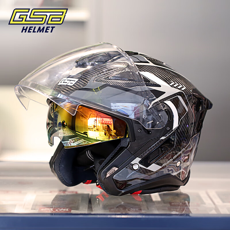 GSB คาร์บอนไฟเบอร์หมวกกันน็อคม - Carbon Fiber Lightweight Motorcycle Helmet บทวิจารณ์และราคา