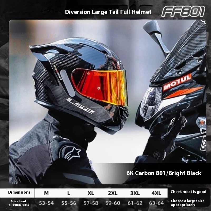 หมวกกันน็อคเต็มใบสำหรับมอเตอร์ - Carbon Fiber Lightweight Motorcycle Helmet บทวิจารณ์และราคา