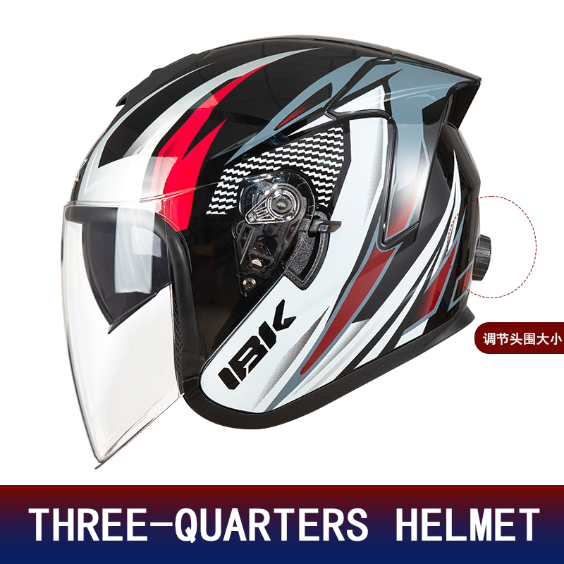 หมวกกันน็อคมอเตอร์ไซค์แบบครึ่ง - Motorcycle Helmet Inner Sun Visor Lens บทวิจารณ์และราคา