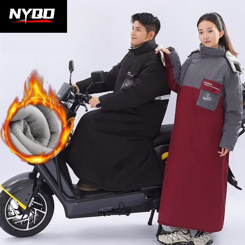 เสื้อแจ็คเก็ตขี่มอเตอร์ไซค์แบบ - Riding Gear บทวิจารณ์และราคา