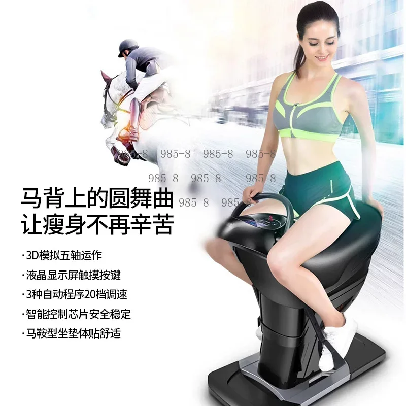 เครื่องออกกำลังกายจำลองการขี่ม - Riding Gear บทวิจารณ์และราคา