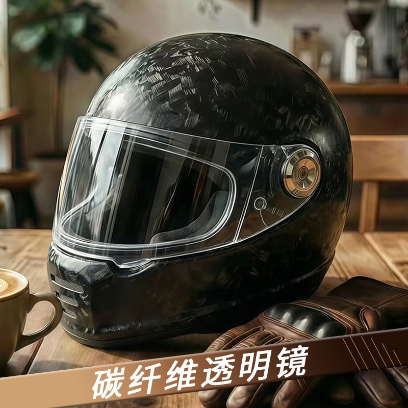 หมวกกันน็อคคาร์บอนไฟเบอร์สไตล์ - Carbon Fiber Lightweight Motorcycle Helmet บทวิจารณ์และราคา