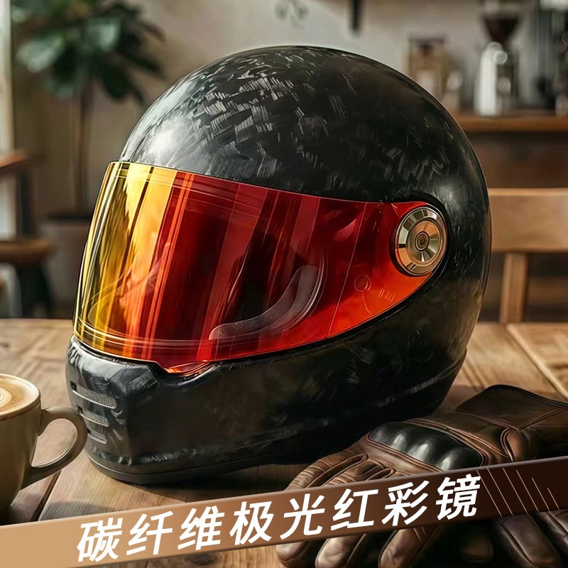 หมวกกันน็อคคาร์บอนไฟเบอร์สไตล์ - Carbon Fiber Lightweight Motorcycle Helmet บทวิจารณ์และราคา