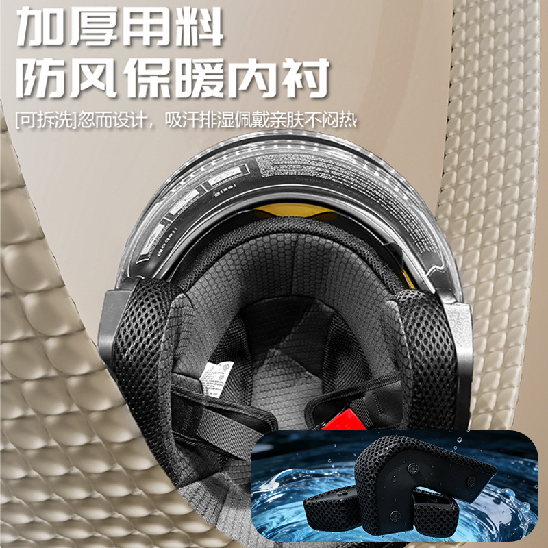 หมวกกันน็อคมอเตอร์ไซค์แบบเปิดห - Dual Visor Motorcycle Racing Helmet บทวิจารณ์และราคา