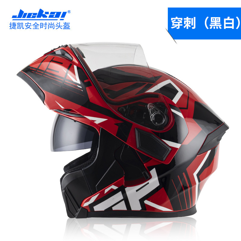 หมวกกันน็อคบลูทูธใหม่ Flip Up  - Full Face Motorcycle Helmet With Bluetooth บทวิจารณ์และราคา