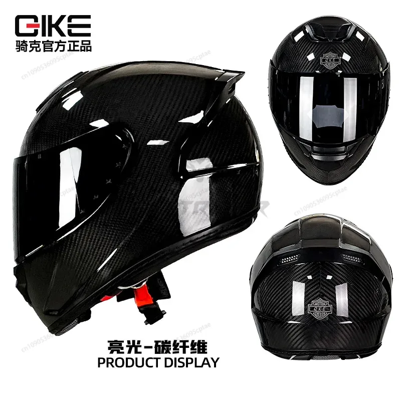QIKE หมวกกันน็อคมอเตอร์ไซค์คาร - Carbon Fiber Lightweight Motorcycle Helmet บทวิจารณ์และราคา