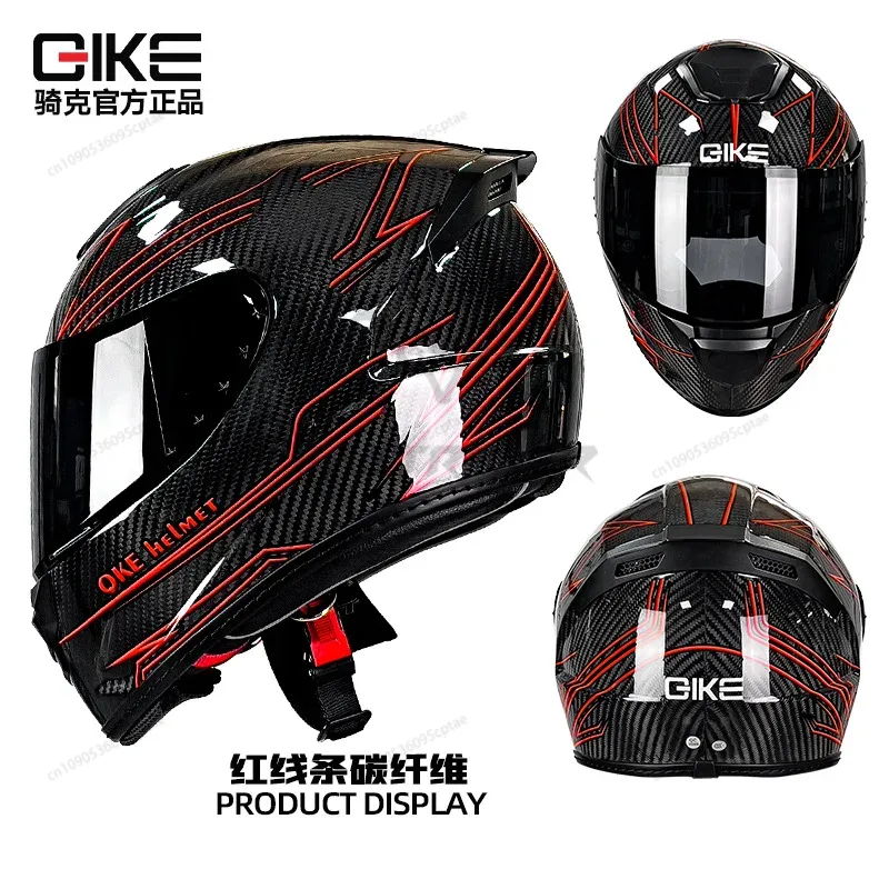 QIKE หมวกกันน็อคมอเตอร์ไซค์คาร - Carbon Fiber Lightweight Motorcycle Helmet บทวิจารณ์และราคา